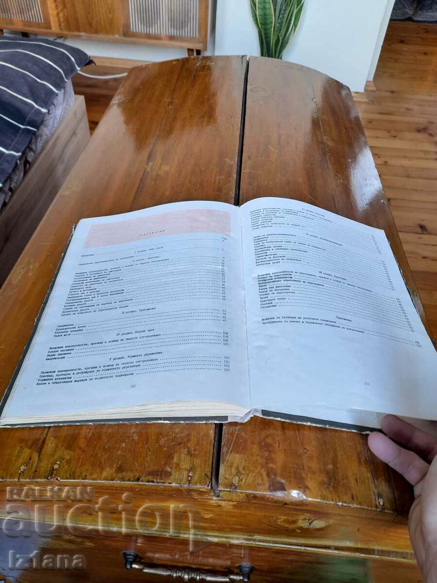 Τεχνική περιγραφή Lada, Vaz 2105 - 5 Τεχνική περιγραφή Lada, Vaz 2105 - 5