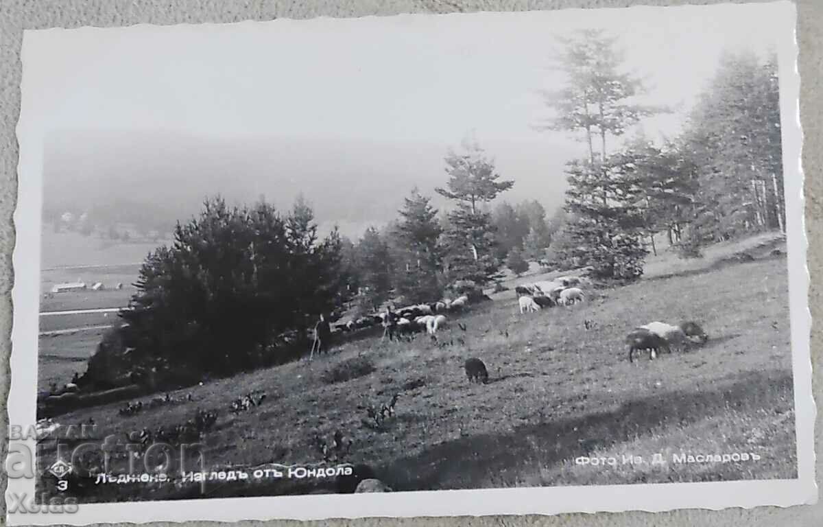 Old postcard Ladjene Velingrad 1938