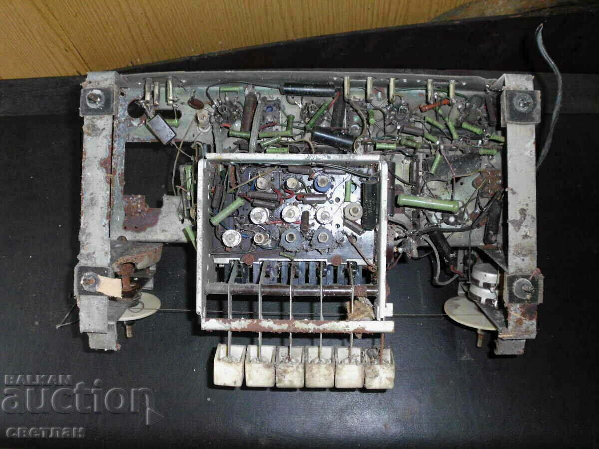 CHASSIS FROM RADIO ORPHEUS with price 26.00 BGN | € 13.29