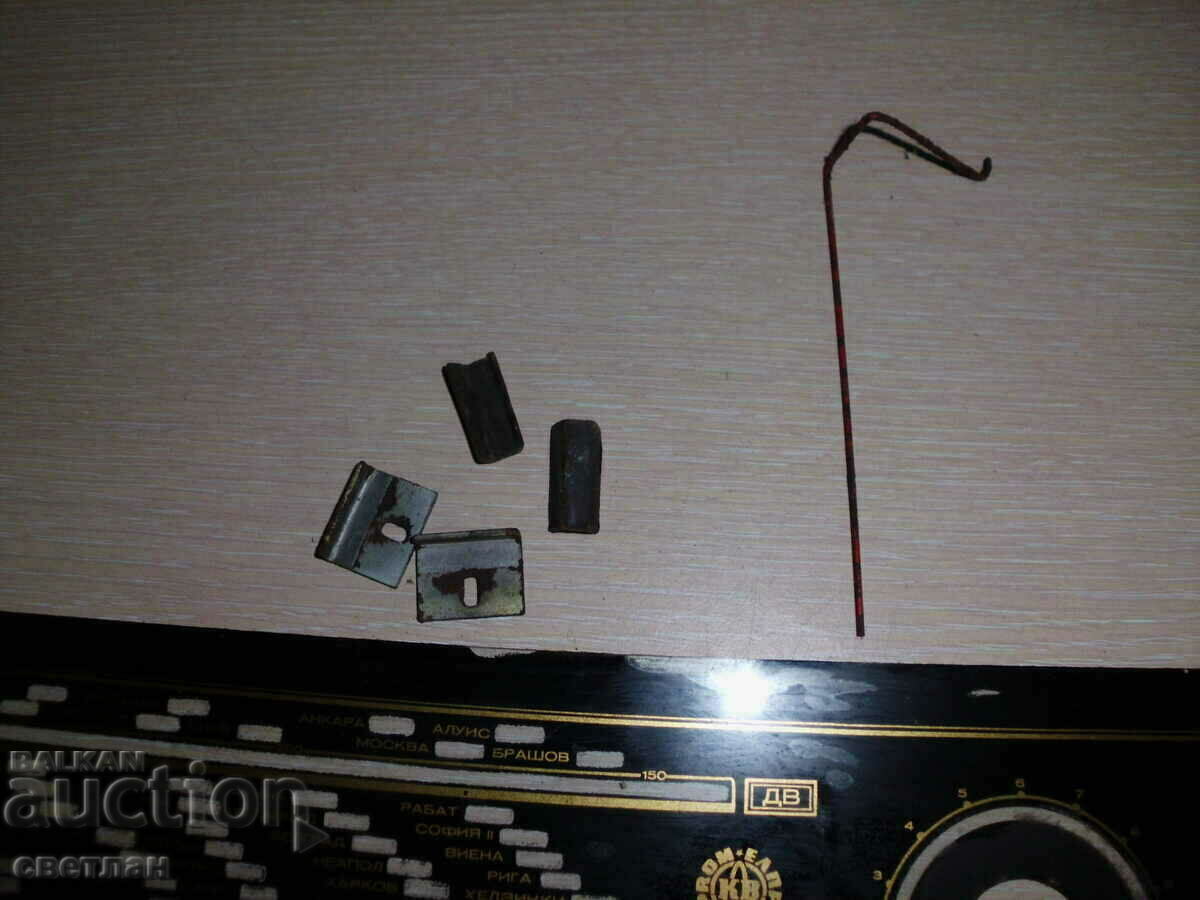 STANCĂ DE LA RADIO ORFEU cu preț 20.00 BGN | € 10.23 STANCĂ DE LA RADIO ORFEU cu preț 20.00 BGN | € 10.23