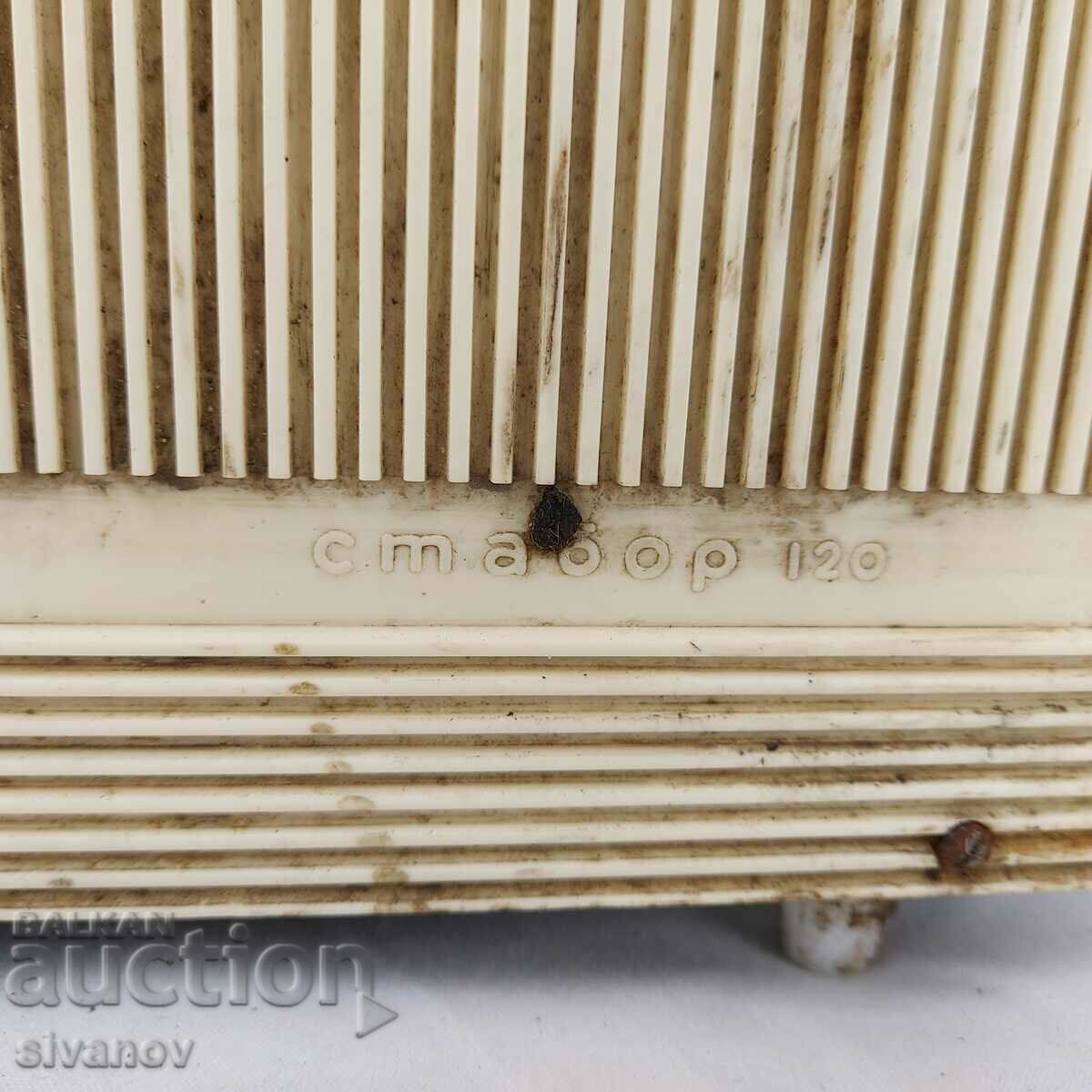 Old stabilizer Stabor 120 for social TVs №1564 with price 25.00 BGN | € 12.78 Old stabilizer Stabor 120 for social TVs №1564 with price 25.00 BGN | € 12.78