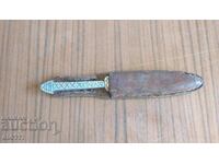 OLD BACHELOR'S DAGGER, KNIFE, BLADE