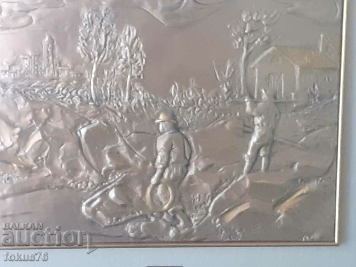 Δημοπρασία Παλιά ασημένια ζωγραφιά με πολλά σημάδια και ωραίο πλαίσιο Δημοπρασία Παλιά ασημένια ζωγραφιά με πολλά σημάδια και ωραίο πλαίσιο