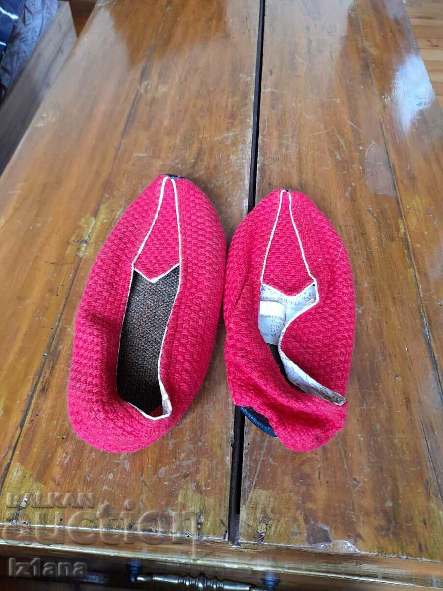 Old slippers with price 15.00 BGN | € 7.67 Old slippers with price 15.00 BGN | € 7.67