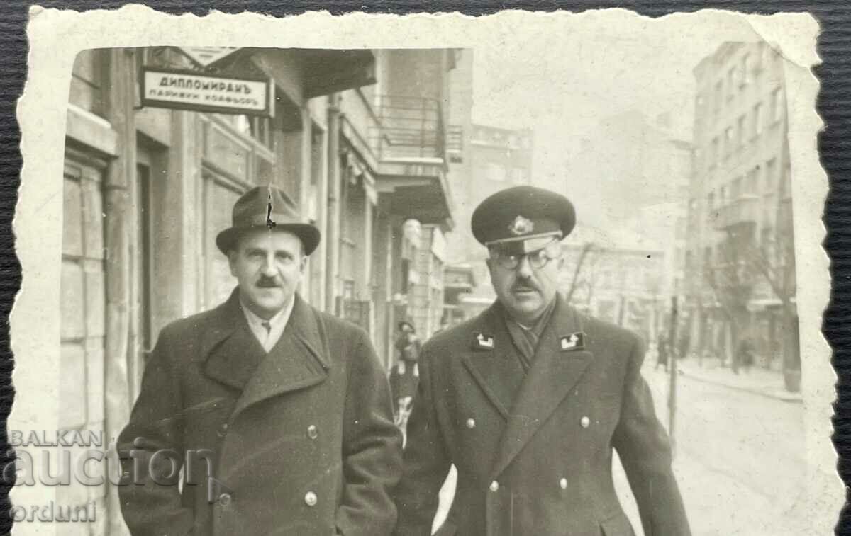 2396 Kingdom of Bulgaria Sofia uniform postal worker 1941 with price 15.00 BGN | € 7.67