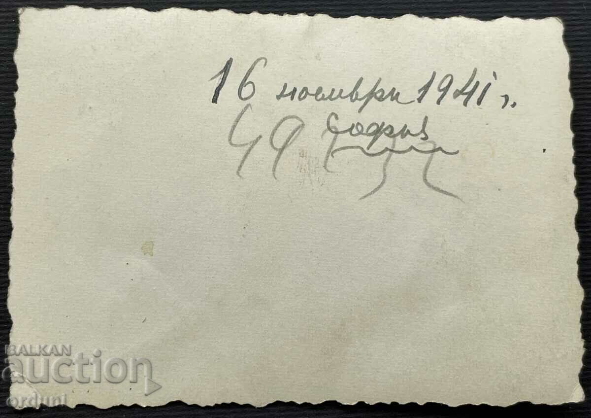 Auction  2396 Kingdom of Bulgaria Sofia uniform postal worker 1941