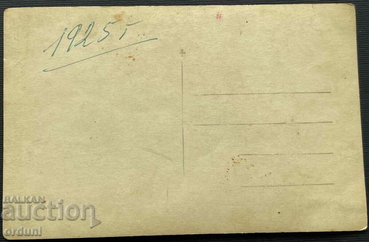 2398 Kingdom of Bulgaria ladies in swimsuits and umbrellas sea 1925 with price 15.00 BGN | € 7.67 2398 Kingdom of Bulgaria ladies in swimsuits and umbrellas sea 1925 with price 15.00 BGN | € 7.67