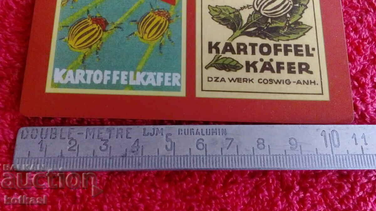 Souvenir old fridge magnet with price 5.50 BGN | € 2.81 Souvenir old fridge magnet with price 5.50 BGN | € 2.81