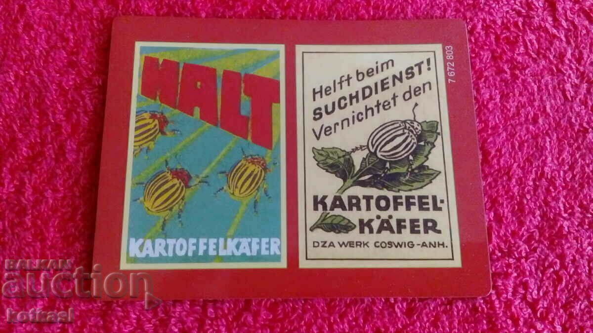 Souvenir old fridge magnet - 5 Souvenir old fridge magnet - 5