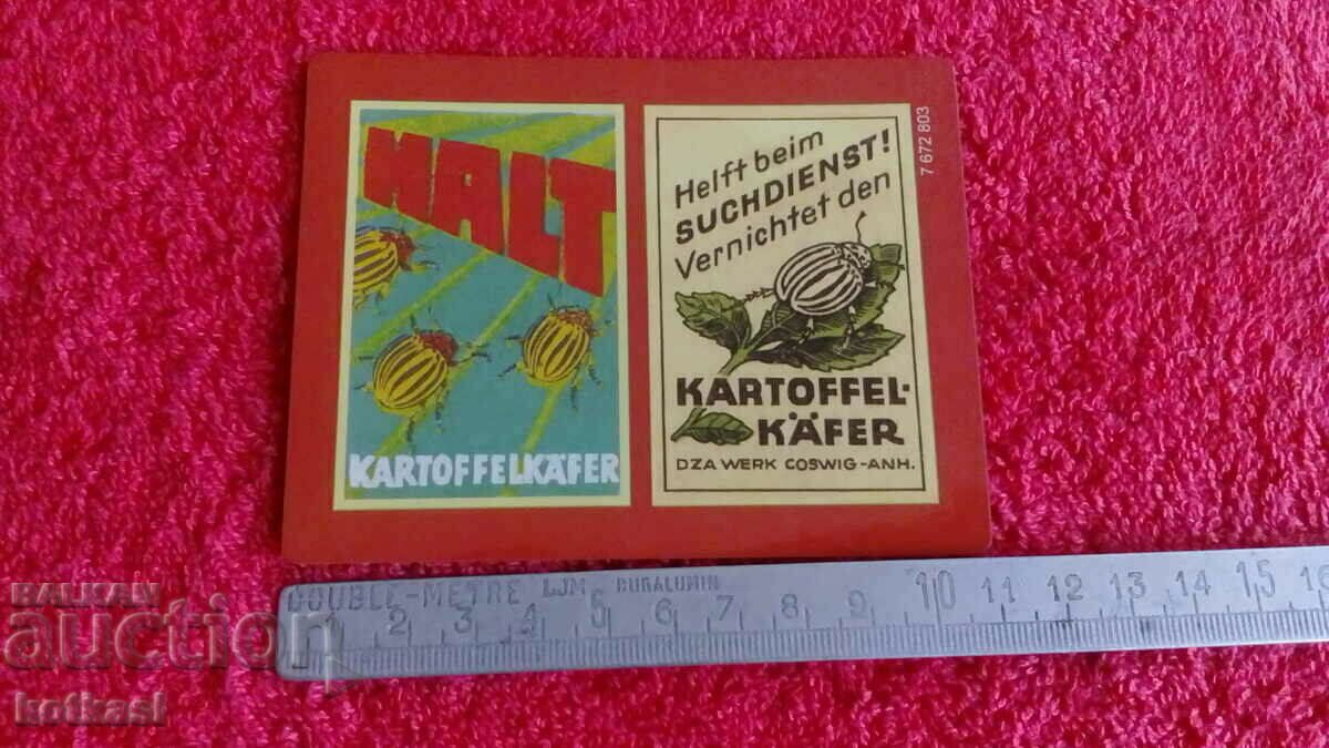 Souvenir old fridge magnet Souvenir old fridge magnet