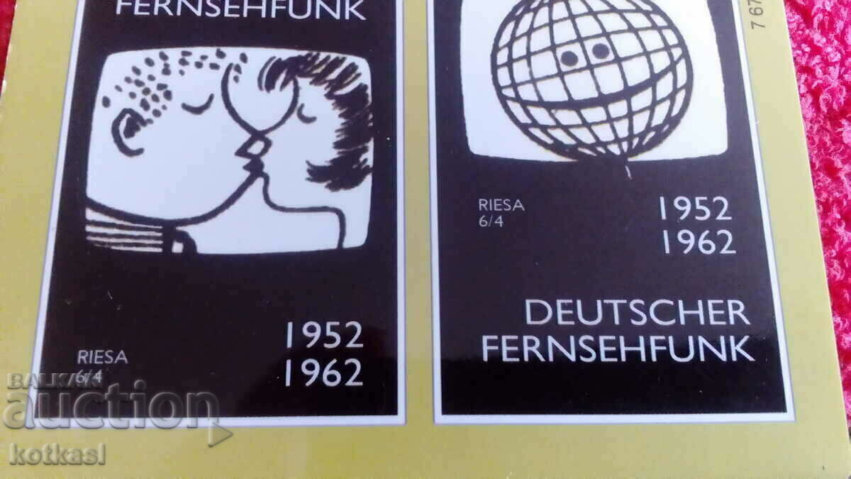 Аукцион Сувенир стар магнит за хладилник Аукцион Сувенир стар магнит за хладилник