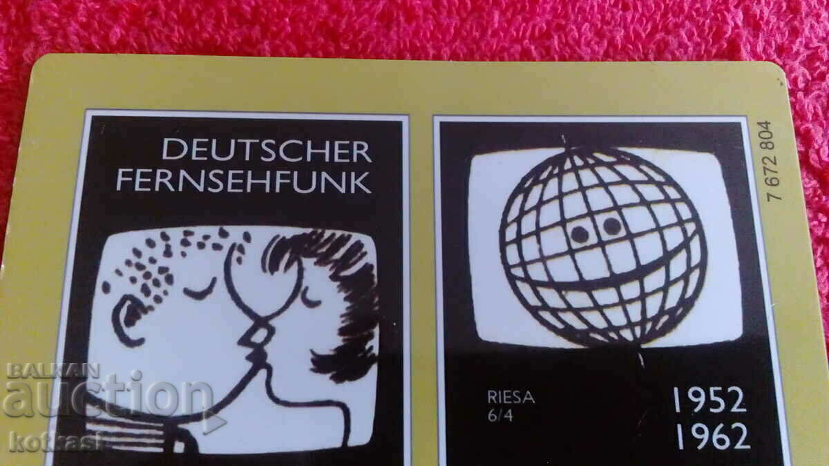 Delivery of Souvenir old fridge magnet Delivery of Souvenir old fridge magnet