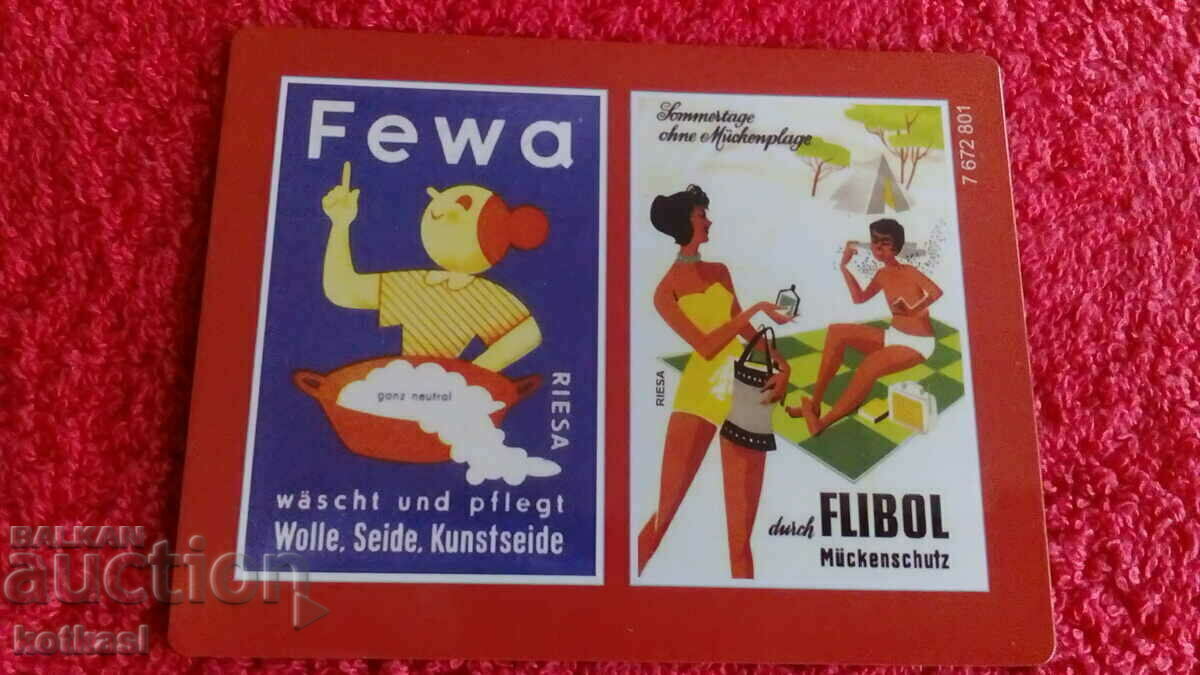 Souvenir old fridge magnet - 5