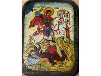 Old Bulgarian icon - St. George