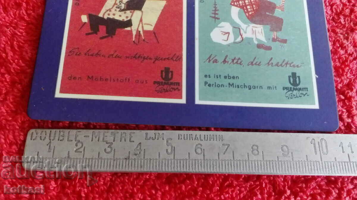 Souvenir old fridge magnet with price 5.50 BGN | € 2.81 Souvenir old fridge magnet with price 5.50 BGN | € 2.81