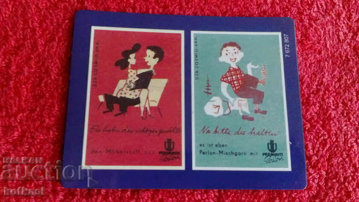 Сувенир стар магнит за хладилник - 5