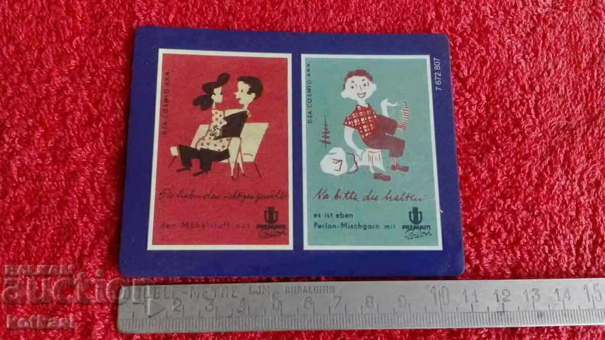 Сувенир стар магнит за хладилник