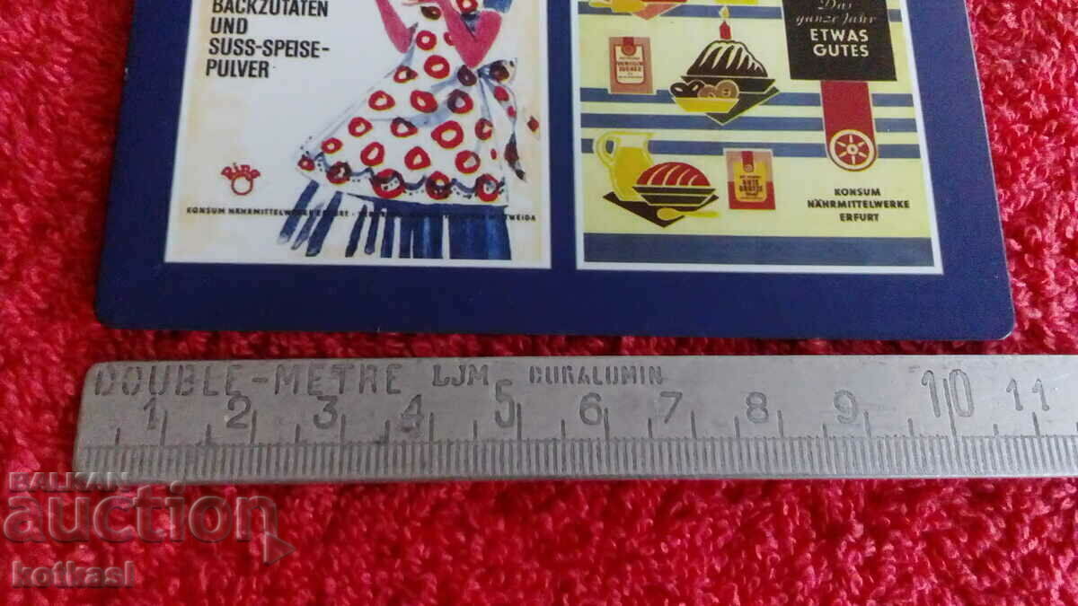 Souvenir old fridge magnet with price 5.50 BGN | € 2.81 Souvenir old fridge magnet with price 5.50 BGN | € 2.81