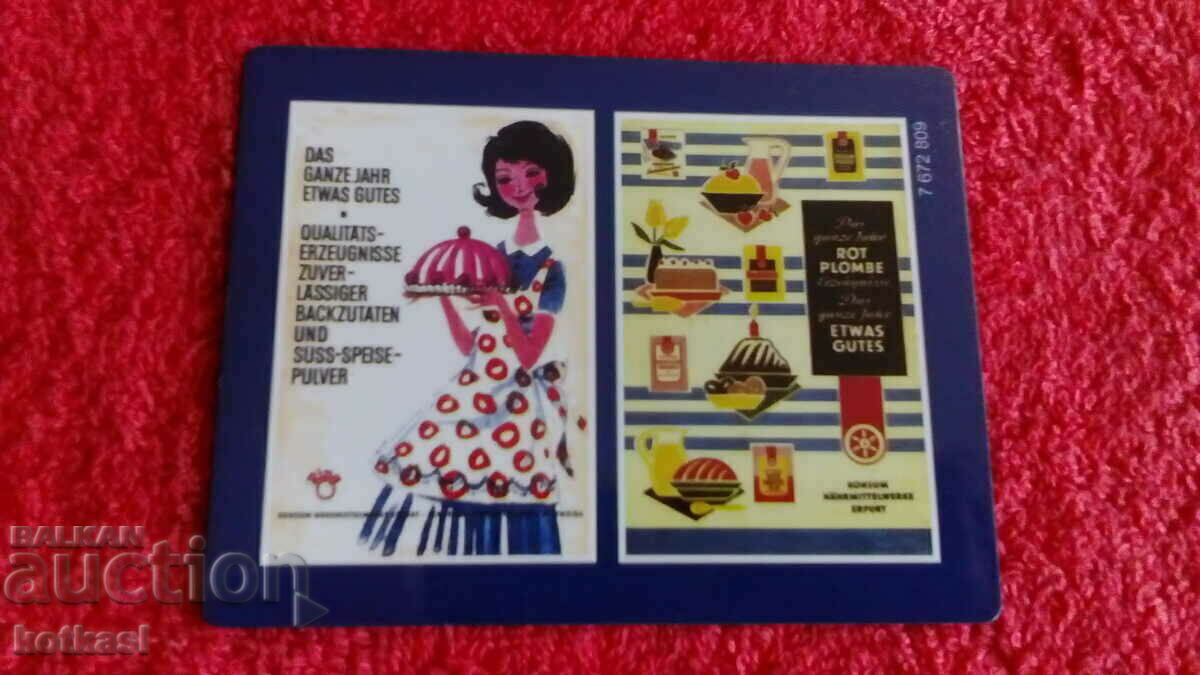 Souvenir old fridge magnet - 5 Souvenir old fridge magnet - 5