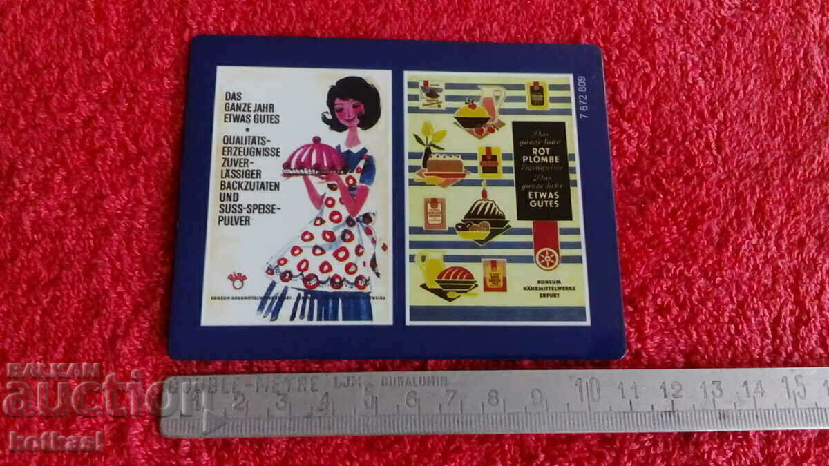 Souvenir old fridge magnet Souvenir old fridge magnet