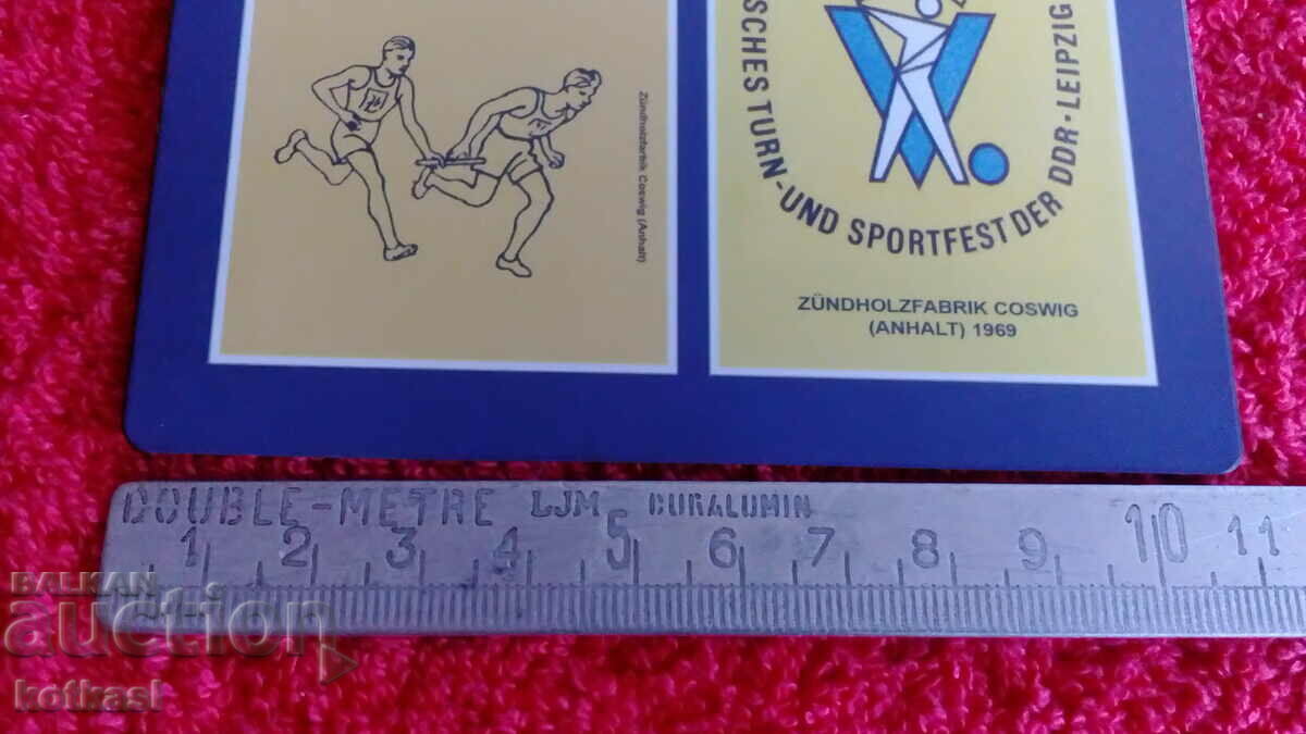 Souvenir old fridge magnet with price 10.50 BGN | € 5.37 Souvenir old fridge magnet with price 10.50 BGN | € 5.37