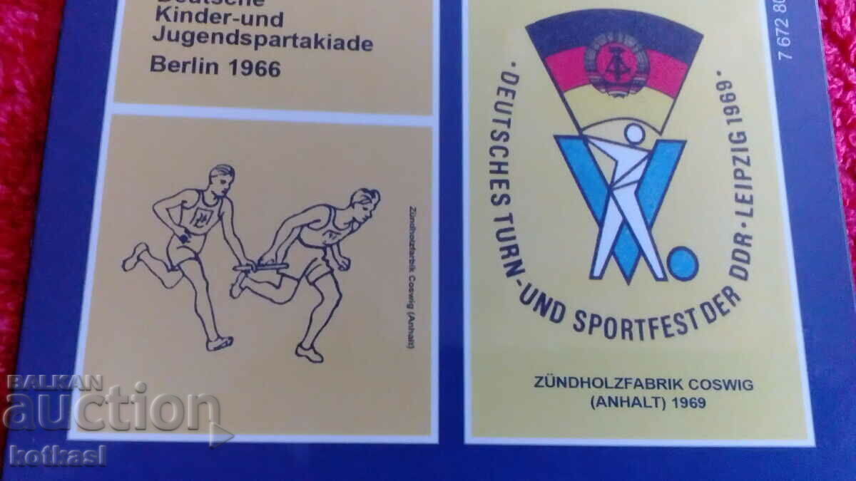 Аукцион Сувенир стар магнит за хладилник