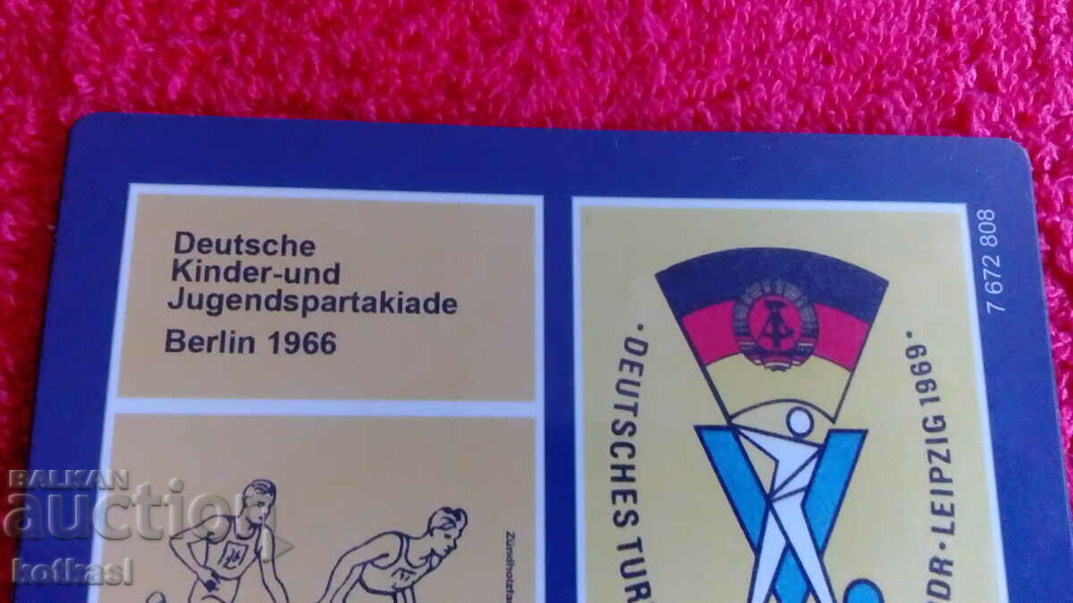 Delivery of Souvenir old fridge magnet Delivery of Souvenir old fridge magnet