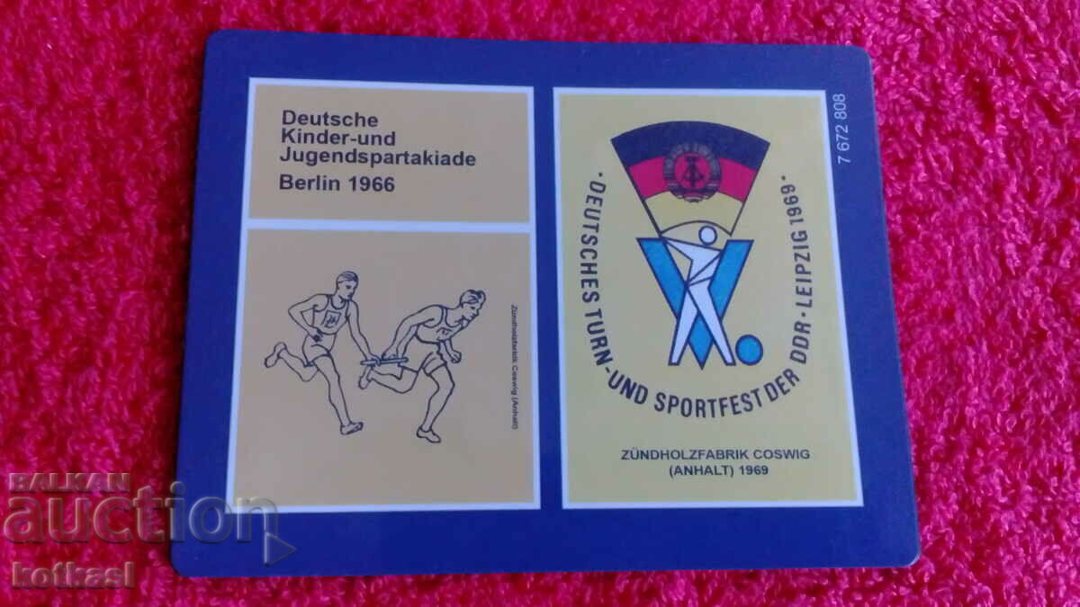 Souvenir old fridge magnet - 5 Souvenir old fridge magnet - 5