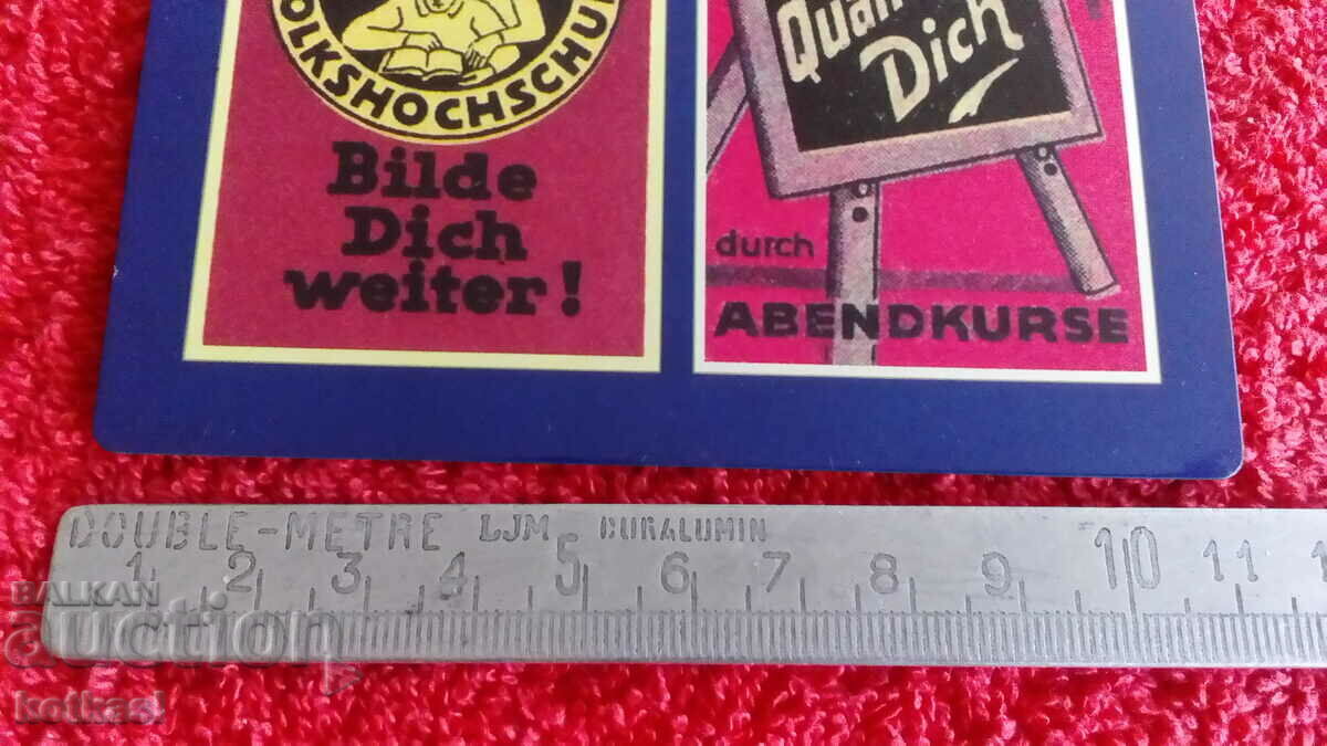 Souvenir old fridge magnet with price 10.50 BGN | € 5.37 Souvenir old fridge magnet with price 10.50 BGN | € 5.37