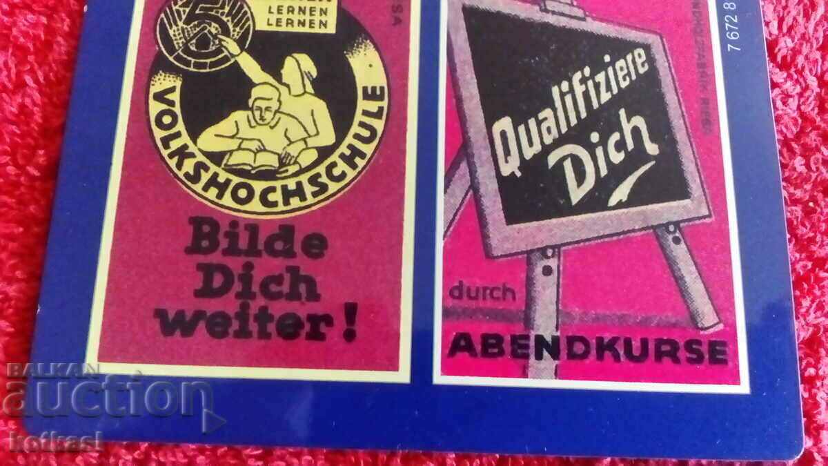 Δημοπρασία Αναμνηστικό παλιό μαγνήτη ψυγείου