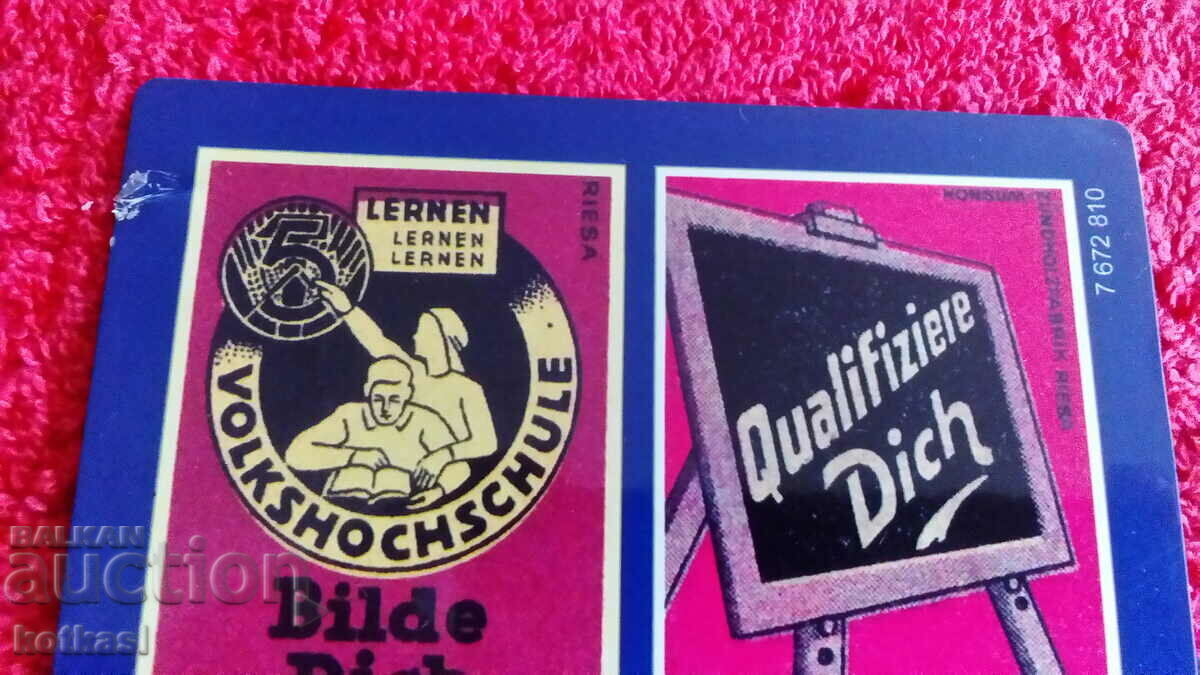 Delivery of Souvenir old fridge magnet Delivery of Souvenir old fridge magnet