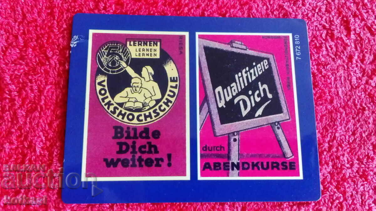 Souvenir old fridge magnet - 5 Souvenir old fridge magnet - 5