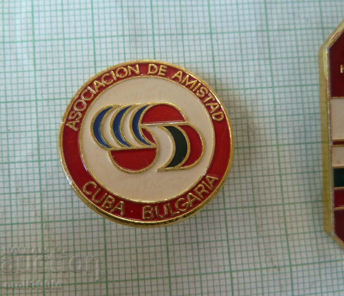 Badges - Festival of Friendship between the Youth of Bulgaria and Cuba with price 5.00 BGN | € 2.56 Badges - Festival of Friendship between the Youth of Bulgaria and Cuba with price 5.00 BGN | € 2.56