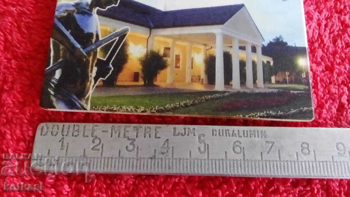 Souvenir Fridge Magnet Slovakia Piestany with price 8.50 BGN | € 4.35 Souvenir Fridge Magnet Slovakia Piestany with price 8.50 BGN | € 4.35