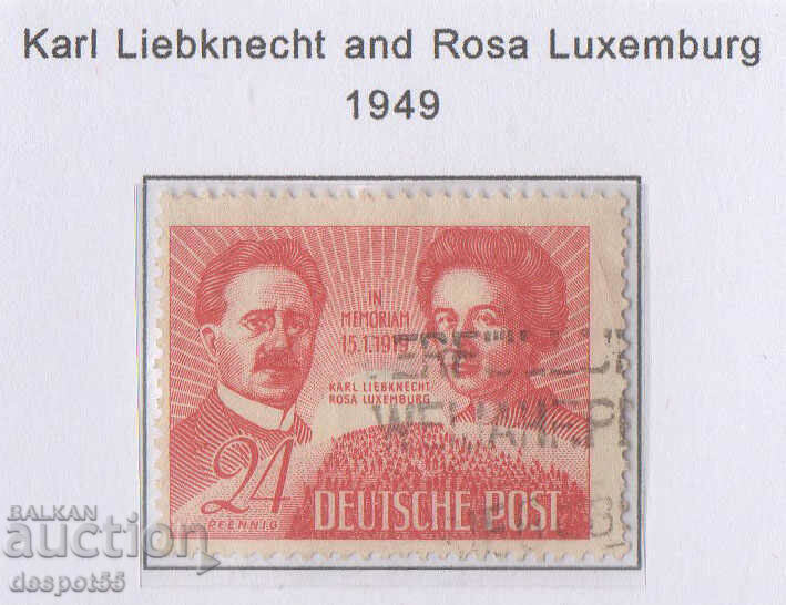 1949. Germania. Karl Liebnecht și Rosa Luxemburg.