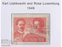 1949. Γερμανία. Ο Καρλ Λίμπνεχτ και η Ρόζα Λούξεμπουργκ.