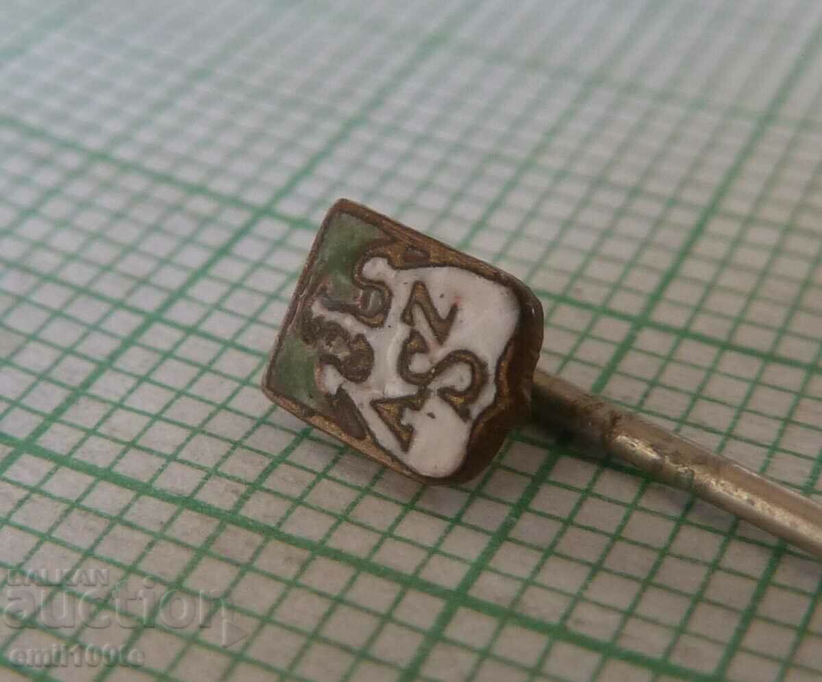 Badge - AZS Student Sports and Football Club Poland with price 2.00 BGN | € 1.02 Badge - AZS Student Sports and Football Club Poland with price 2.00 BGN | € 1.02