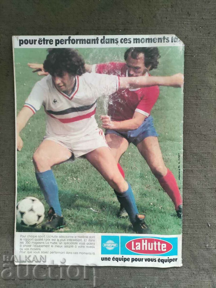 le guide foot de premiere division du mirror football 1978-9 with price 80.00 BGN | € 40.90 le guide foot de premiere division du mirror football 1978-9 with price 80.00 BGN | € 40.90