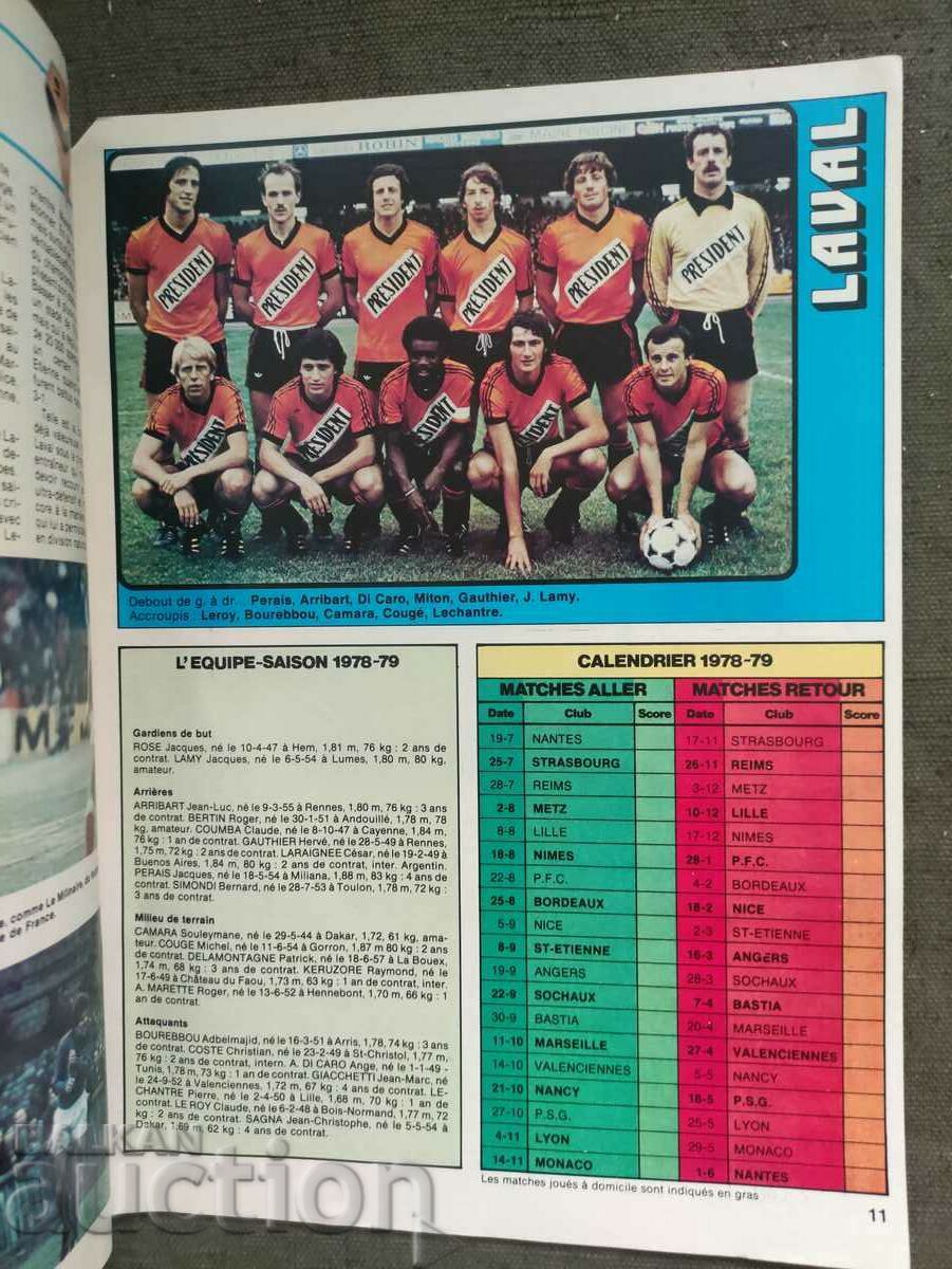 Auction le guide foot de premiere division du mirror football 1978-9 Auction le guide foot de premiere division du mirror football 1978-9
