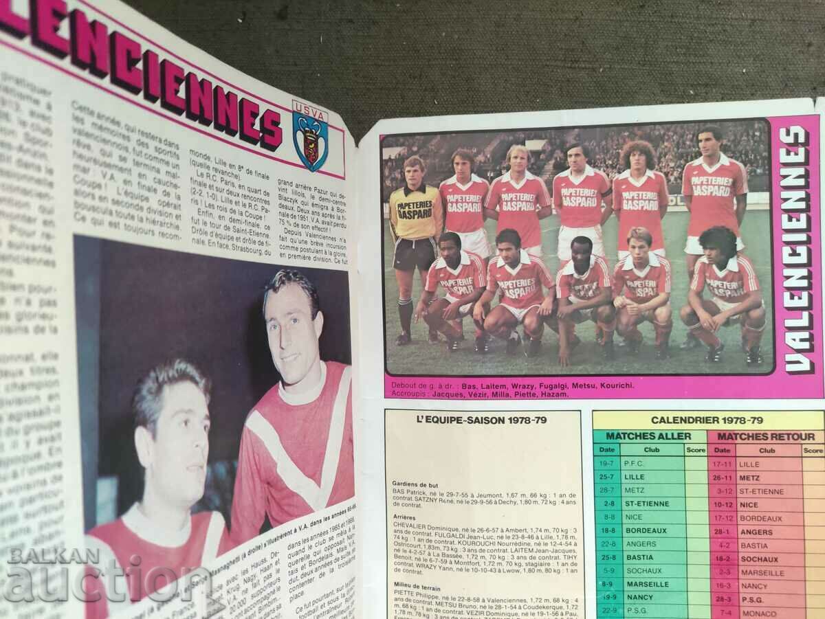 le guide foot de premiere division du mirror football 1978-9 - 6 le guide foot de premiere division du mirror football 1978-9 - 6