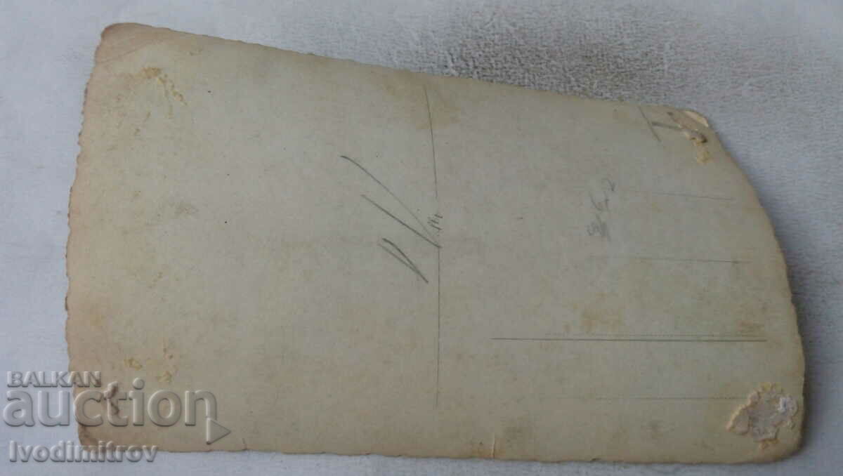 Φωτογραφία Σοφία Δύο νέοι σε μια βόλτα μετά τον βομβαρδισμό με τιμή 4.65 BGN | € 2.38 Φωτογραφία Σοφία Δύο νέοι σε μια βόλτα μετά τον βομβαρδισμό με τιμή 4.65 BGN | € 2.38