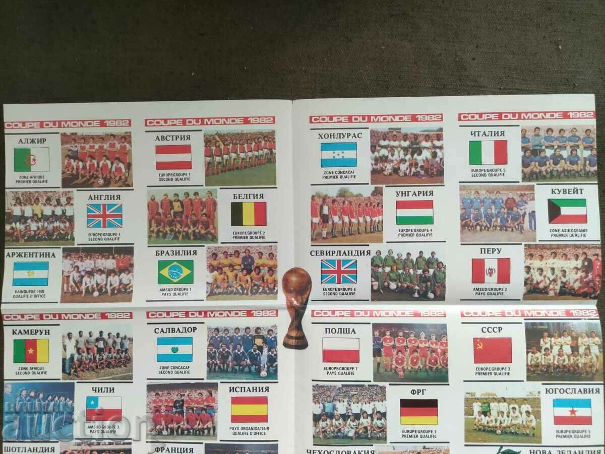 Coupe du monde Espana 92 / World Cup Spain Coupe du monde Espana 92 / World Cup Spain