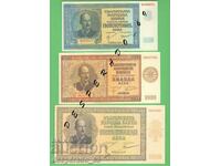 (¯`'•.¸(репродукция)  БЪЛГАРИЯ 1942 UNC -3 бр.банкноти •'´¯)