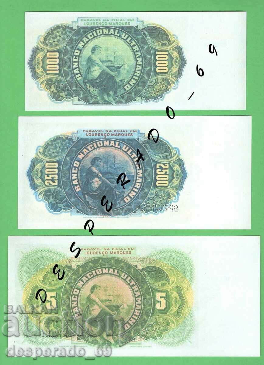 (¯` '• .¸ (αναπαραγωγή) ΜΟΖΑΜΒΙΚΗ 1909 UNC -3 τραπεζογραμμάτια •' '¯) με τιμή € 4.50 | 8.80 BGN