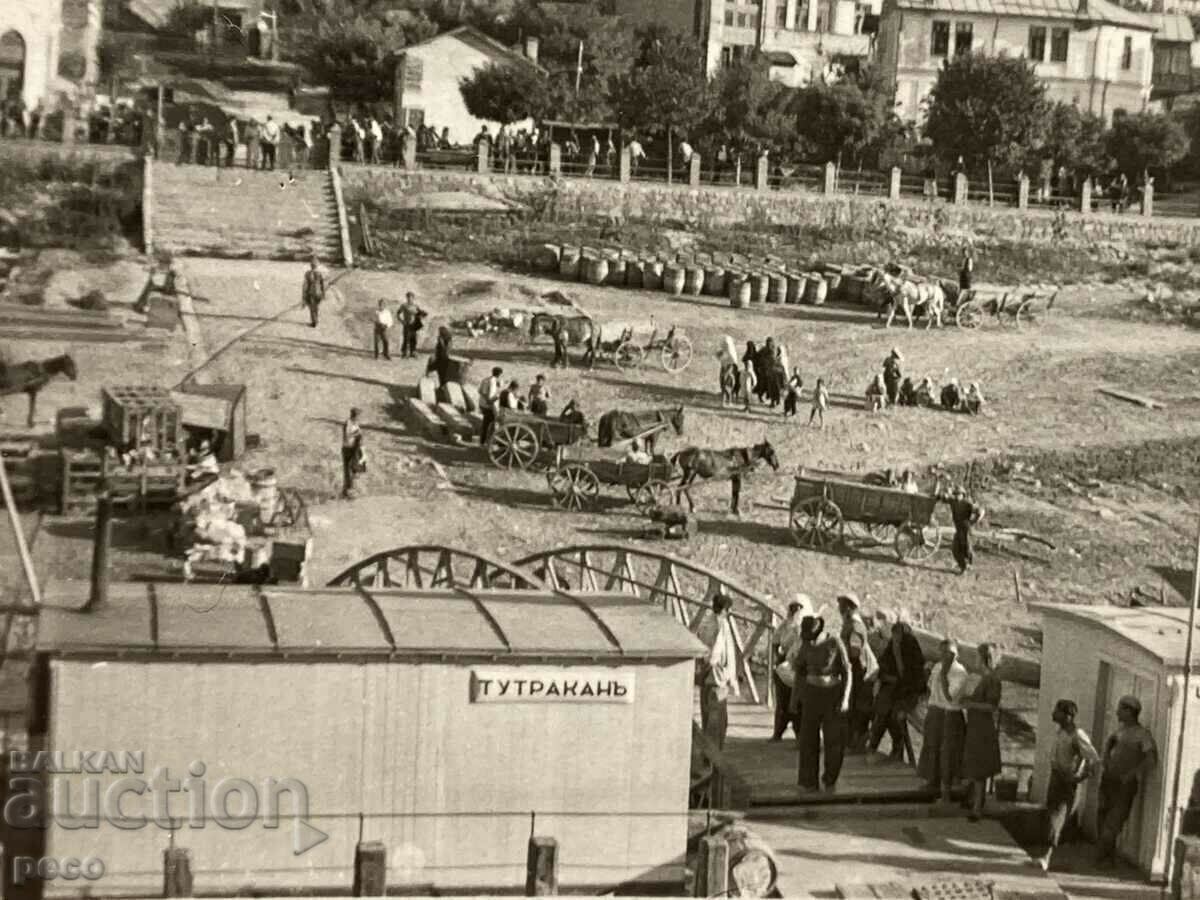 Tutrakan 1943 Customs? with price 25.00 BGN | € 12.78 Tutrakan 1943 Customs? with price 25.00 BGN | € 12.78