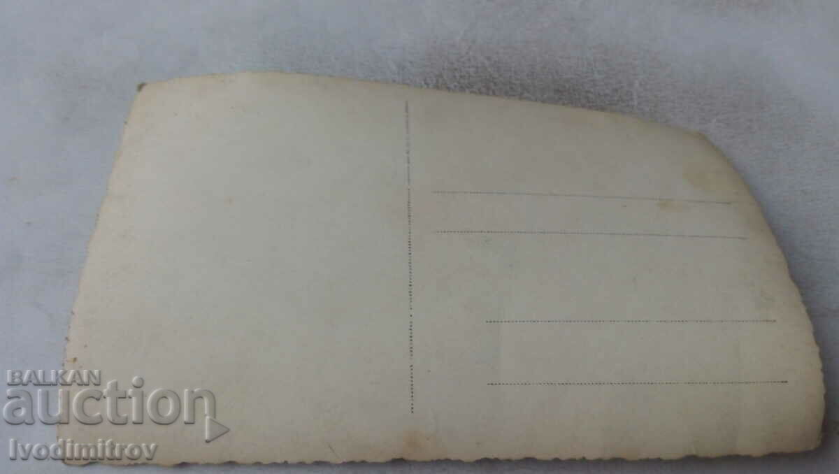 Photo Sergeant with price 1.65 BGN | € 0.84