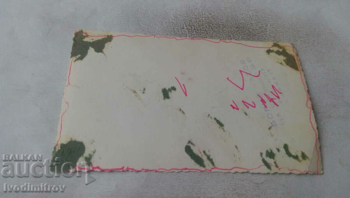 Photo Sofia Newlyweds with their friends with price 1.45 BGN | € 0.74 Photo Sofia Newlyweds with their friends with price 1.45 BGN | € 0.74