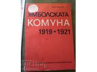 comuna Yambol Zorka Mollova