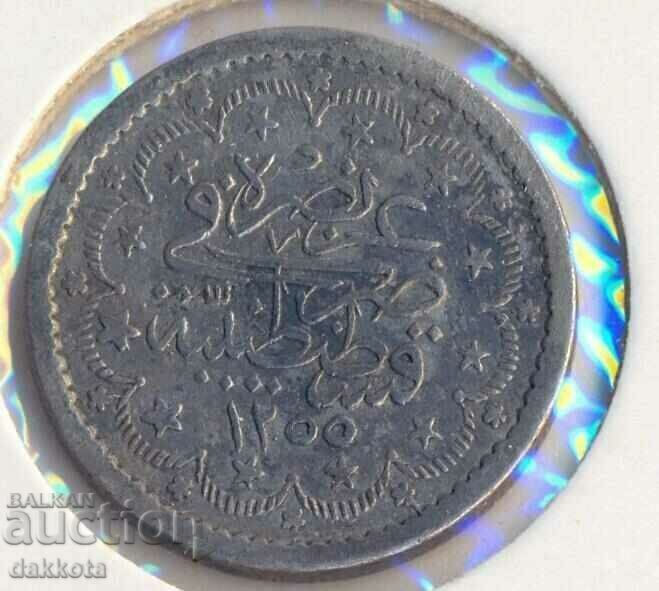 Ottoman Turkey 5 kurusha 1858 with price € 30.00 | 58.68 BGN