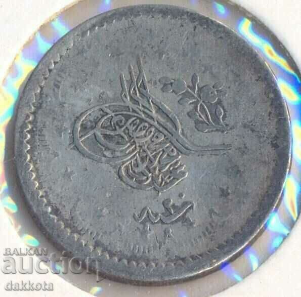 Δημοπρασία Οθωμανική Τουρκία 5 kurusha 1858 Δημοπρασία Οθωμανική Τουρκία 5 kurusha 1858